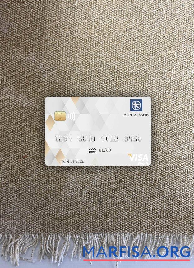 Blank Greece Alpha Bank visa debit card photolook front template